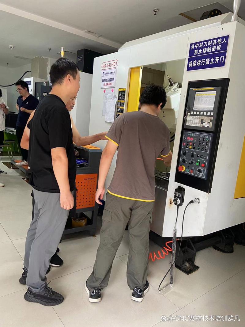 五軸聯動數控機床加工家具，五軸聯動數控機床加工視頻